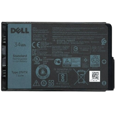 Dell 2-cell 34 Wh Lithium Ion Replacement Battery for Select Laptops