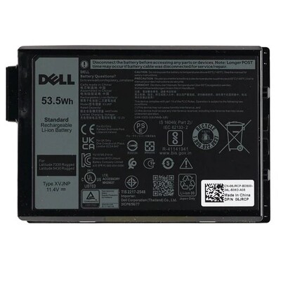 Dell 3-cell 53 Wh Lithium Ion Replacement Battery for Select Laptops