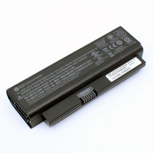 Battery N/B HP 2230 HI-POWER