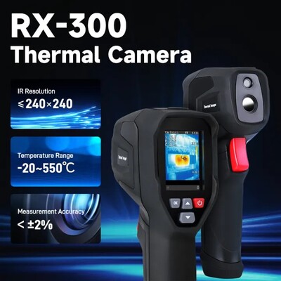 A-BF RX-300