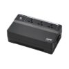 APC-BX625CI-MS