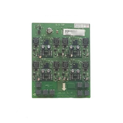ELG-EMG100-SLIU8