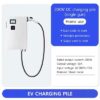 EV Charging Pile 20KW