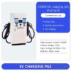 EV Charging Pile 240KW dual gun