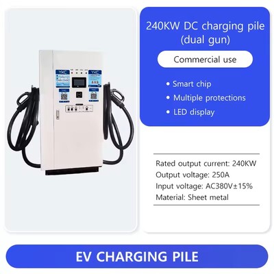 EV Charging Pile 240KW dual gun