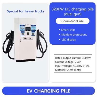EV Charging Pile 320KW dual gun