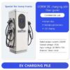 EV Charging Pile 320KW four guns