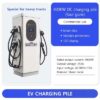 EV Charging Pile 400KW four guns