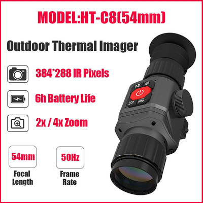 HT-C8-54mm