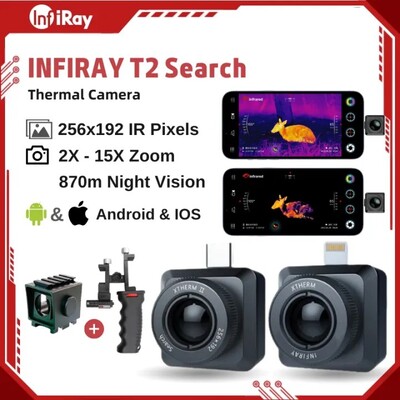 InfiRay T2-Search