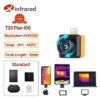 InfiRay T2S Plus ios