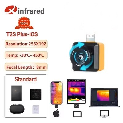 InfiRay T2S Plus ios