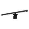 Mi Computer Monitor Light Bar (30769) XMI-BHR4838GL