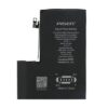 PISEN รุ่น TS-MT-I12 Pro Max