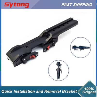 Sytong Quick Removal