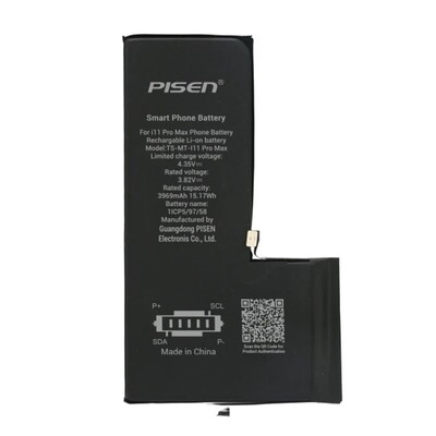 TS-MT-I11 Pro Max