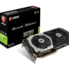GeForce GTX 1070 Quick Silver Edition
