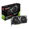 MSI GEFORCE GTX 1650 GAMING X 4G - 4GB GDDR5