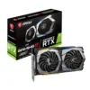 MSI GEFORCE RTX 2060 SUPER GAMING X