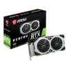 MSI GEFORCE RTX 2070 SUPER VENTUS OC