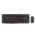 LOGITECH MK120 CORDED KEYBOARD AND MOUSE COMBO (BLACK)