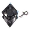 Fan Dell PowerEdge C6100