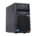 Lenovo System X3100 M5
