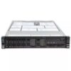 Lenovo System x3650 M5