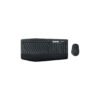 Logitech MK850 PERFORMANCE COMBO