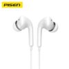 PISEN- In Ear Earphones (White) หูฟังแบบสาย AP03
