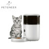 Petoneer NutriVue Feeder PF008