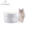Petoneer Fresco Ez WF006