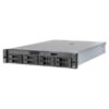 Lenovo x3650 M5 ddr4 32gb 24cores 2cpu