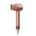 ไดร์เป่าผม Dreame Hair Glory High-speed Hair Dryer Rose Gold