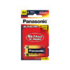 ถ่าน Alkaline ขนาด 9V x 1 pcs