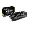 INNO3D GEFORCE RTX 2070 SUPER ICHILL X3 ULTRA - 8GB GDDR6