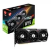 MSI RTX3070TI GAMING X TRIO 8GB GDDR6X