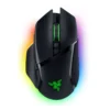 WIRELESS MOUSE RAZER BASILISK V3 PRO