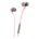 EARPHONES HYPERX CLOUD EARBUDS GAMING EARPHONES WITH MIC (PINK)