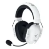 WIRELESS HEADSET RAZER BLACKSHARK V2 HYPERSPEED (WHITE)