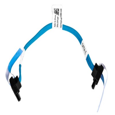 SATA cable to DVD Dell Poweredge R210 5" TF20P
