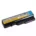 BATTERY LENOVO L09S6Y02 B460/G460/G465/G475/Z460,Z470