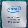 Processor Intel Xeon Platinum 8175M 2.5GHz 33MB 240W SR3FU