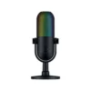 Razer Gaming Microphone Seiren V3 Chroma Black