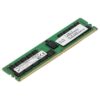 RAM Cisco 32GB 2Rx4 PC4-21300V-R DDR4 RDIMM ECC 2666MHz UCS-MR-X32G2RS-H