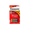 ถ่าน Alkaline AAA x 2 pcs. (PNS-LR03T/2B SIS-07)