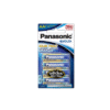 Sure! Here’s a detailed description in English for the Alkaline AA x 8 pcs. (PNS-LR6T/8B SIS-06) focusing on its high-performance qualities without technical specs or tables: The Alkaline AA battery pack containing 8 pieces (model PNS-LR6T/8B SIS-06) is designed to deliver reliable and long-lasting power for a wide range of everyday devices. Known for its high-performance capabilities, this battery pack ensures your electronics run efficiently whether it's in remote controls, portable radios, flashlights, or other household gadgets. Engineered for consistent energy output, these alkaline batteries provide enhanced durability and stability, making them an excellent choice for both regular and demanding applications. Their dependable performance means fewer replacements and less downtime, giving you peace of mind and convenience in your daily use. Ideal for families and professionals alike, this pack offers excellent