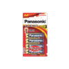 ถ่าน Alkaline AA x 4 pcs.