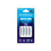 เครื่องชาร์จ 10 hrs. + ถ่าน eneloop AA x 4 pcs