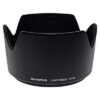 Olympus LH-82 Lens Hood (OLP-LH-82)
